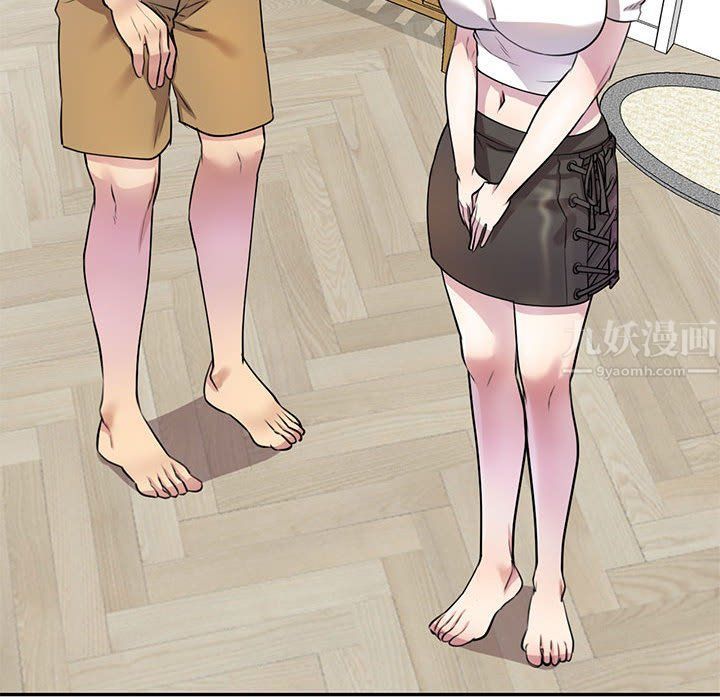 私房家教课第13话