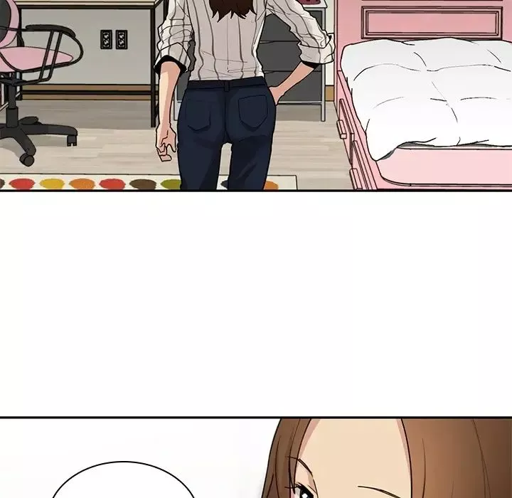 鄰家三姐妹第2話