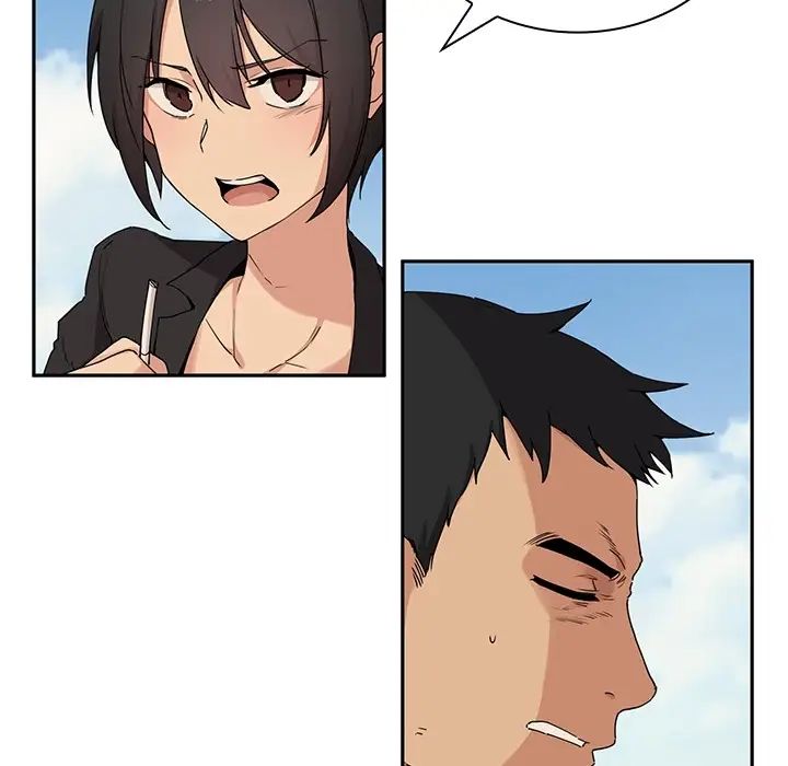 邻家三姐妹第2话