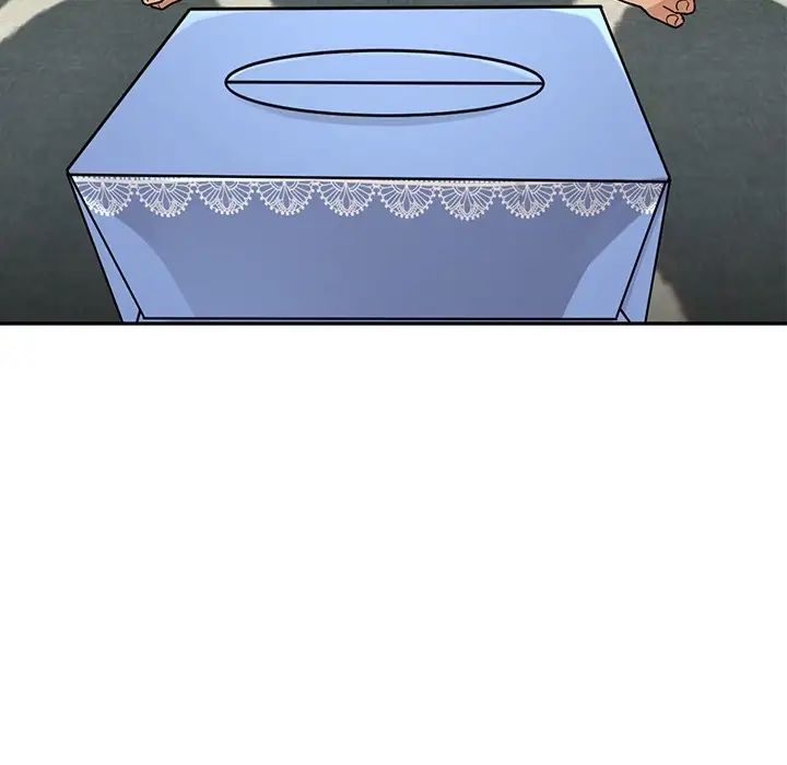 邻家三姐妹第2话