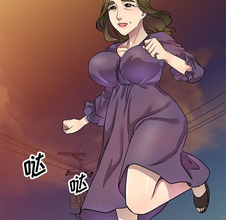 私房家教課第14話