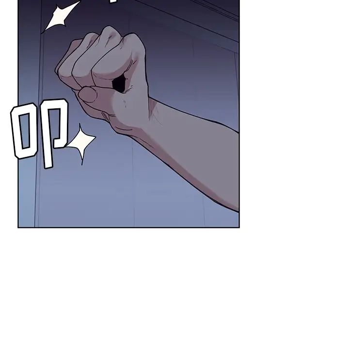 鄰家三姐妹第2話