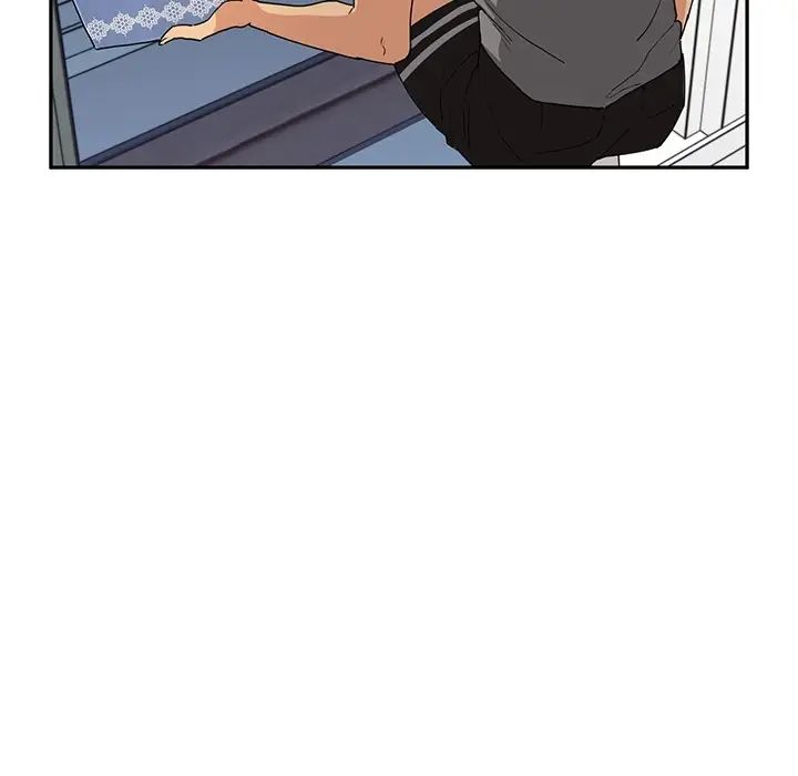 鄰家三姐妹第2話