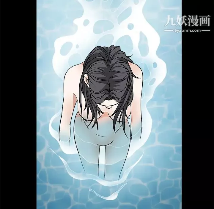 枷锁-第24话 - 图片 188