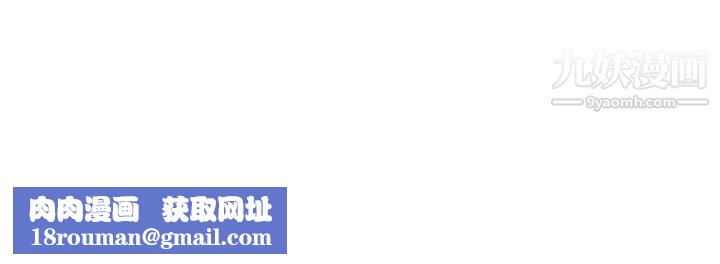 开发性味蕾第7话