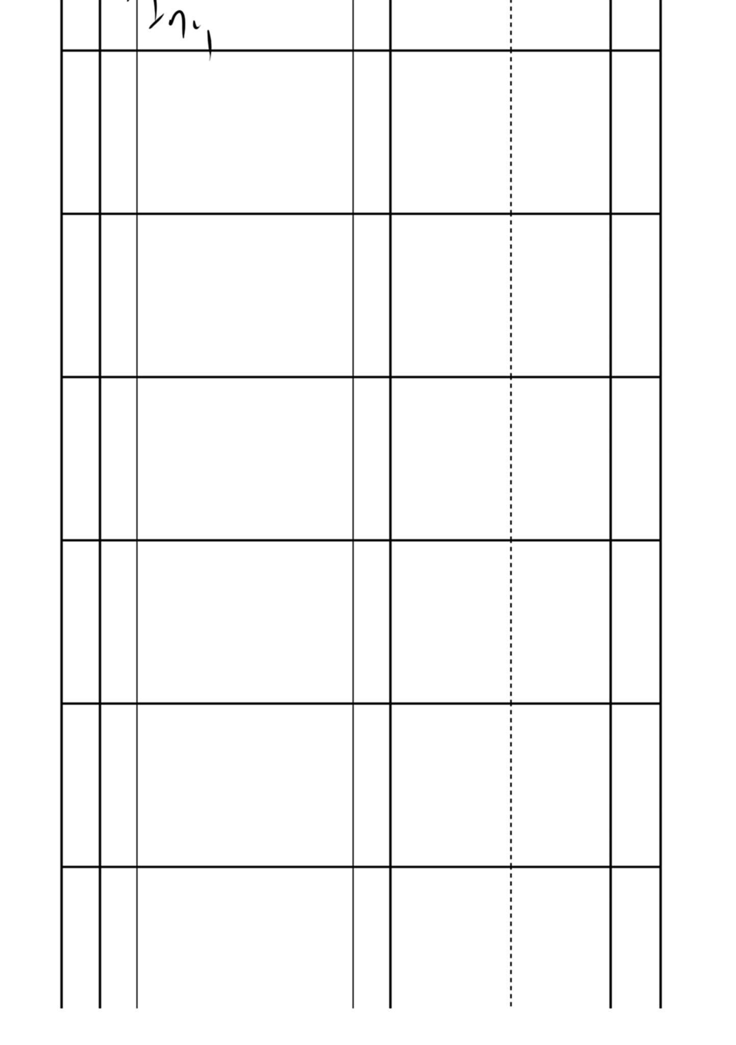 [天乃一水]色欲の系谱母も姉も妹も[中国翻訳][天乃一水]色欲の系谱母も姉も妹も[中国翻訳]