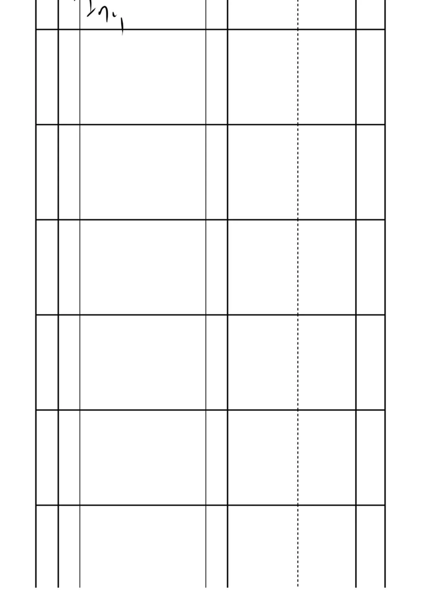 [天乃一水]色欲の系谱母も姉も妹も[中国翻訳]-[天乃一水]色欲の系谱母も姉も妹も[中国翻訳] - 图片 219