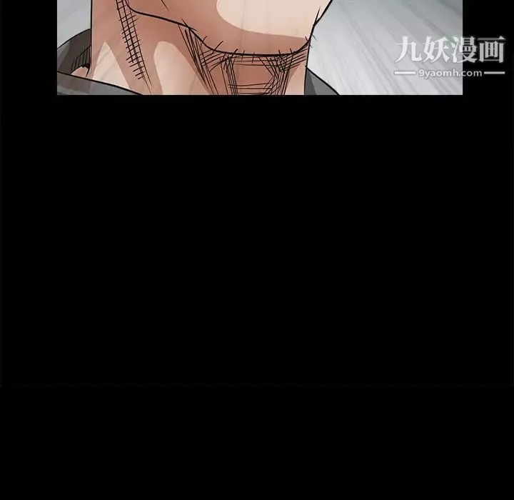 枷锁-第25话 - 图片 141