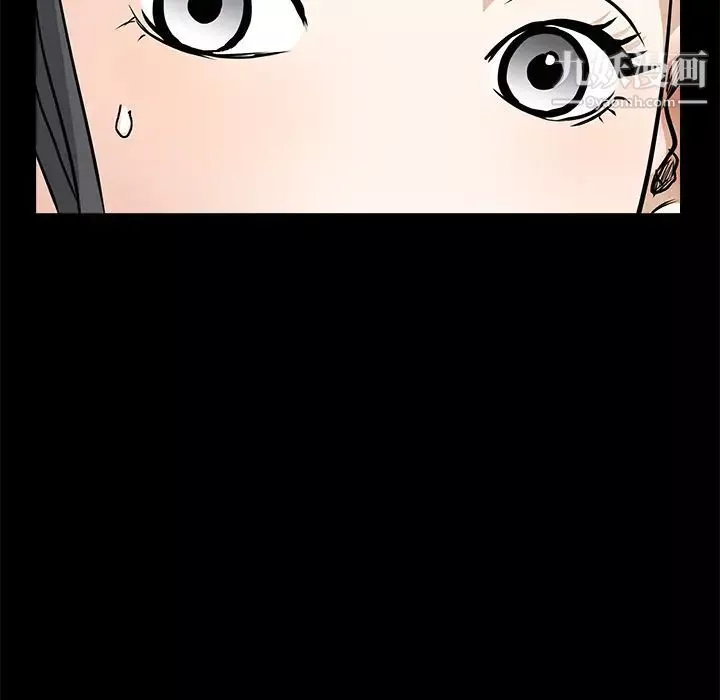 枷鎖第25话