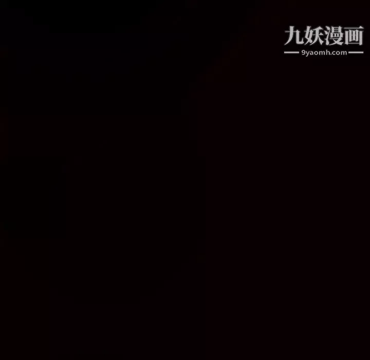 枷鎖第25话