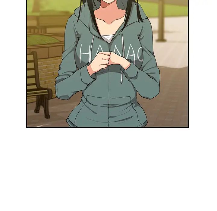 邻家三姐妹第5话