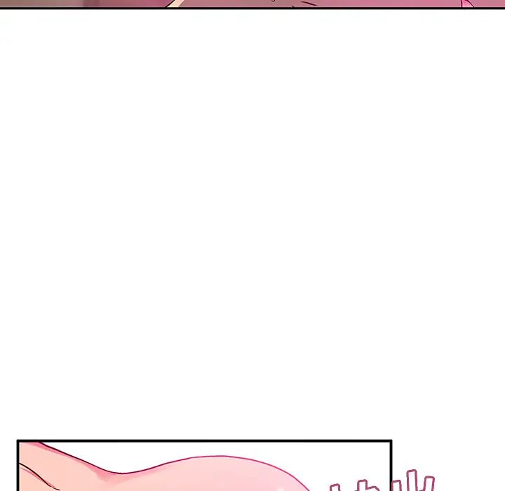 邻家三姐妹第5话