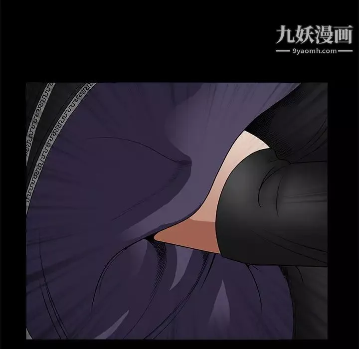 枷鎖第26话