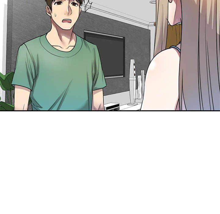 私房家教课第16话