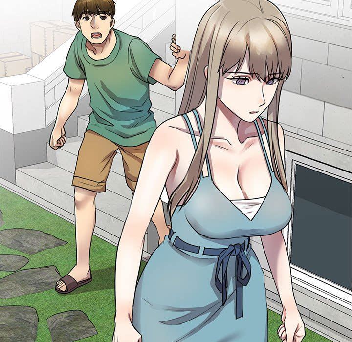 私房家教課第16話