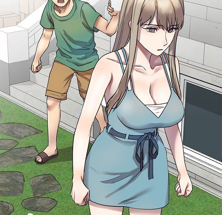 私房家教课第17话