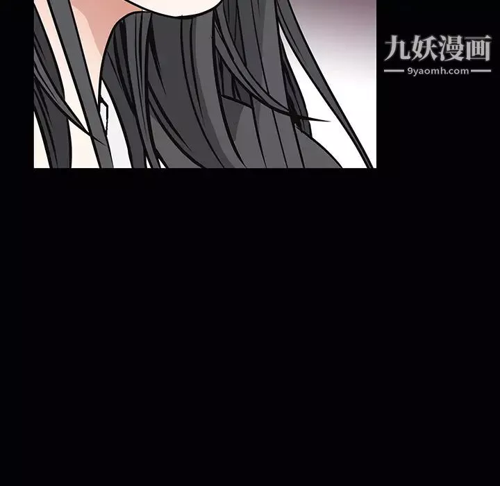 枷锁-第26话 - 图片 135