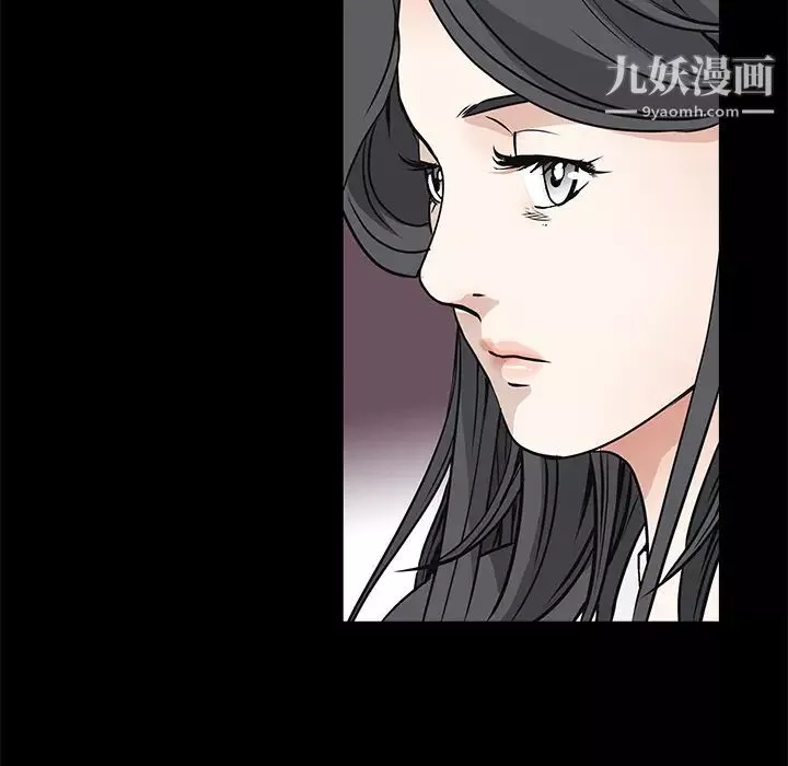 枷锁-第26话 - 图片 146