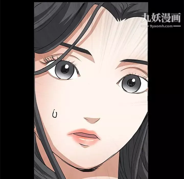 枷锁-第26话 - 图片 167