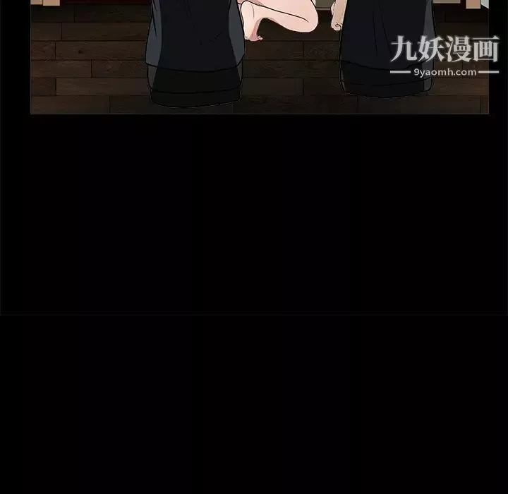 枷锁-第26话 - 图片 174