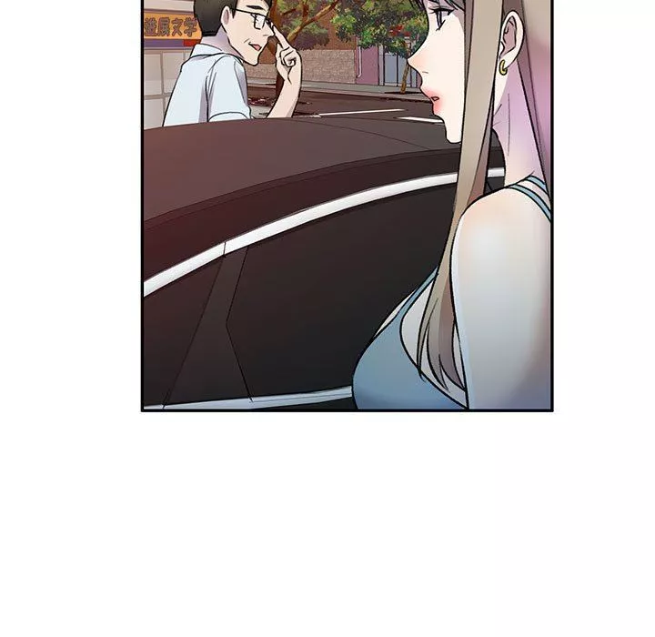 私房家教課第17話