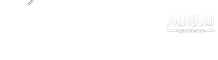 開發性味蕾第16話