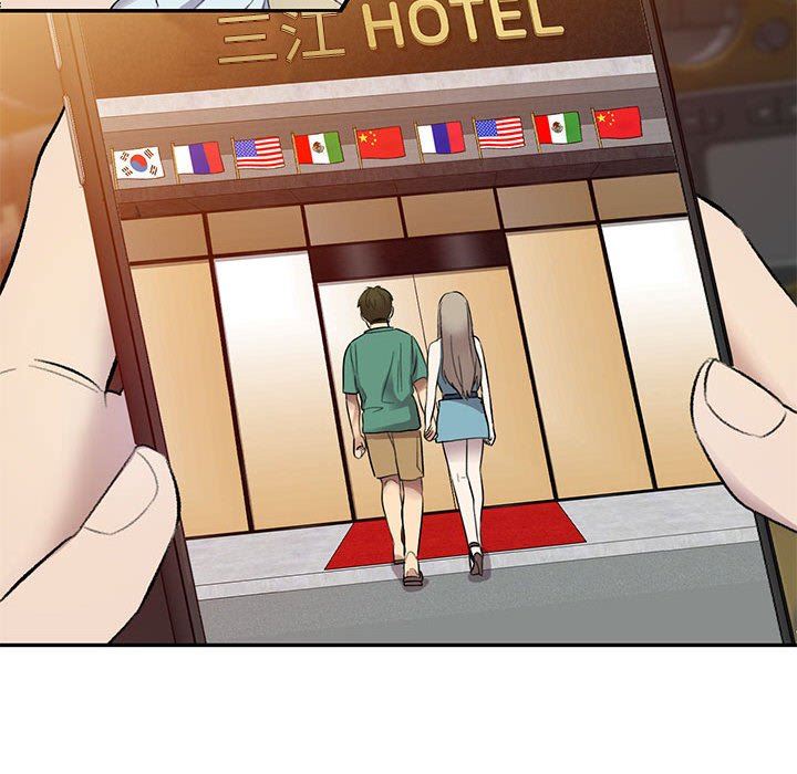 私房家教课第17话