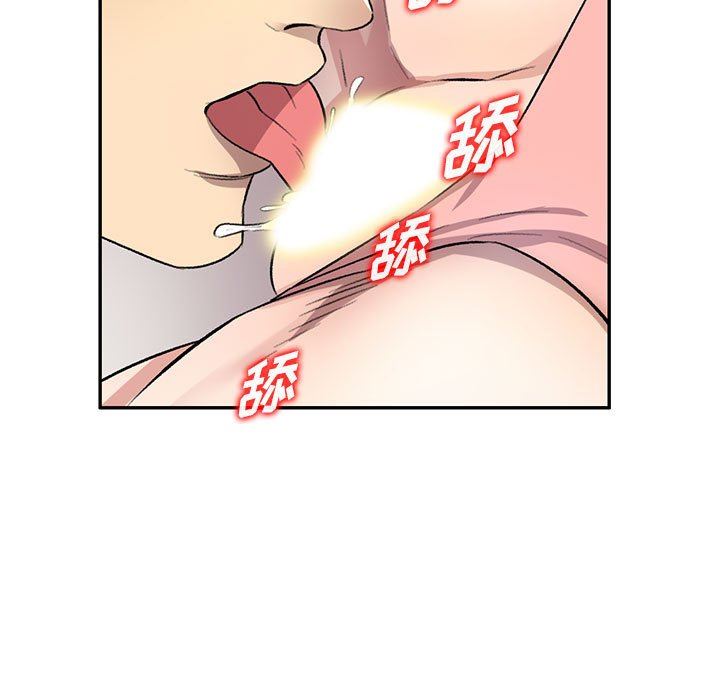 私房家教课第18话