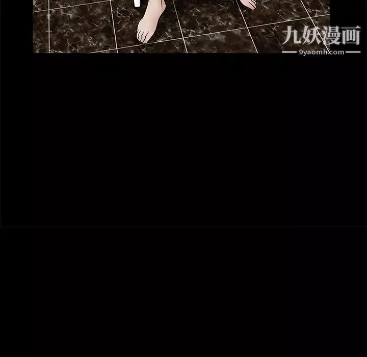 枷锁-第27话 - 图片 146