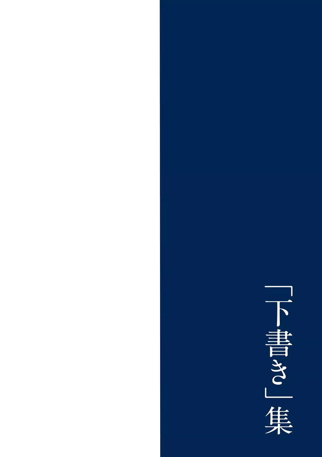 [西川康]母は息子のち◯ぽに欲情をする[DL版][中國翻訳][西川康]母は息子のち◯ぽに欲情をする[DL版][中國翻訳]