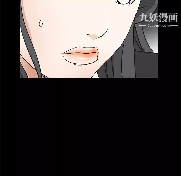 枷锁-第27话 - 图片 167