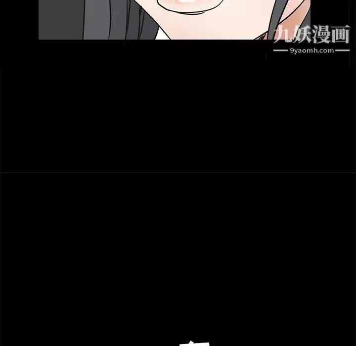 枷锁-第27话 - 图片 180