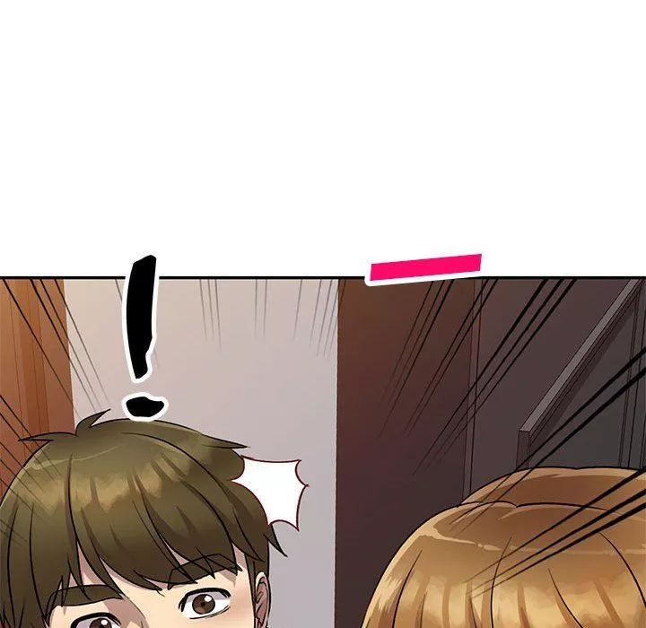 私房家教課第18話