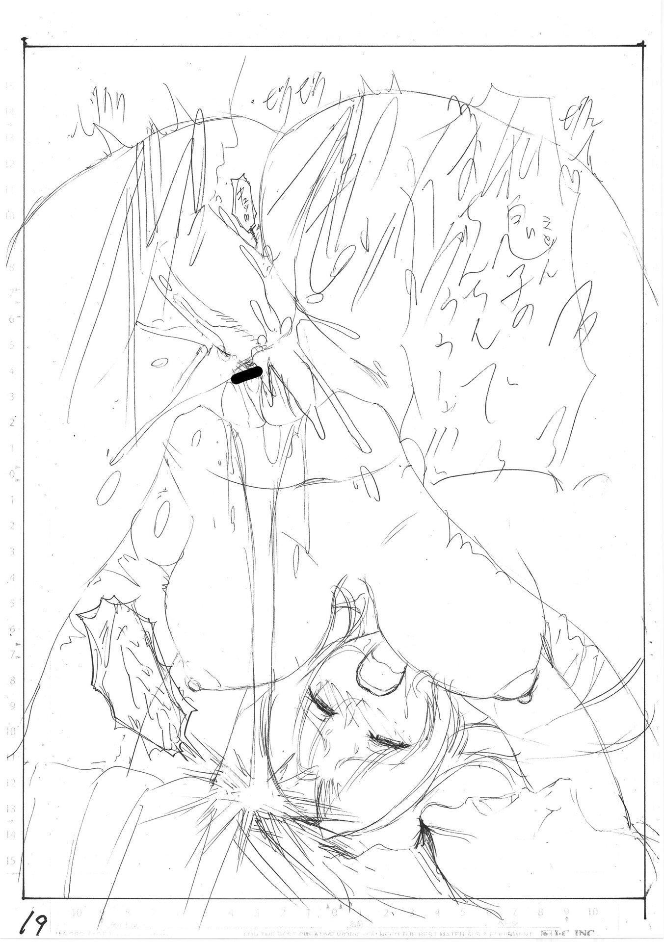 [西川康]母は息子のち◯ぽに欲情をする[DL版][中國翻訳][西川康]母は息子のち◯ぽに欲情をする[DL版][中國翻訳]