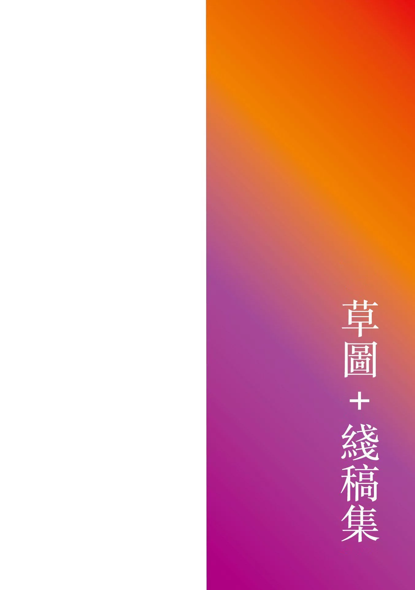 [西川康]母は息子のち◯ぽに欲情をする[DL版][中國翻訳][西川康]母は息子のち◯ぽに欲情をする[DL版][中國翻訳]