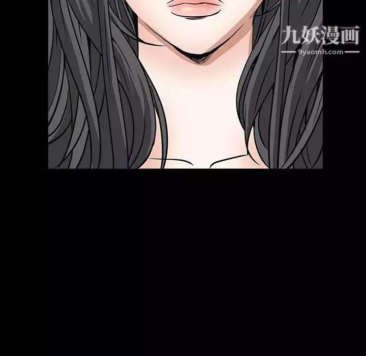 枷锁-第28话 - 图片 27