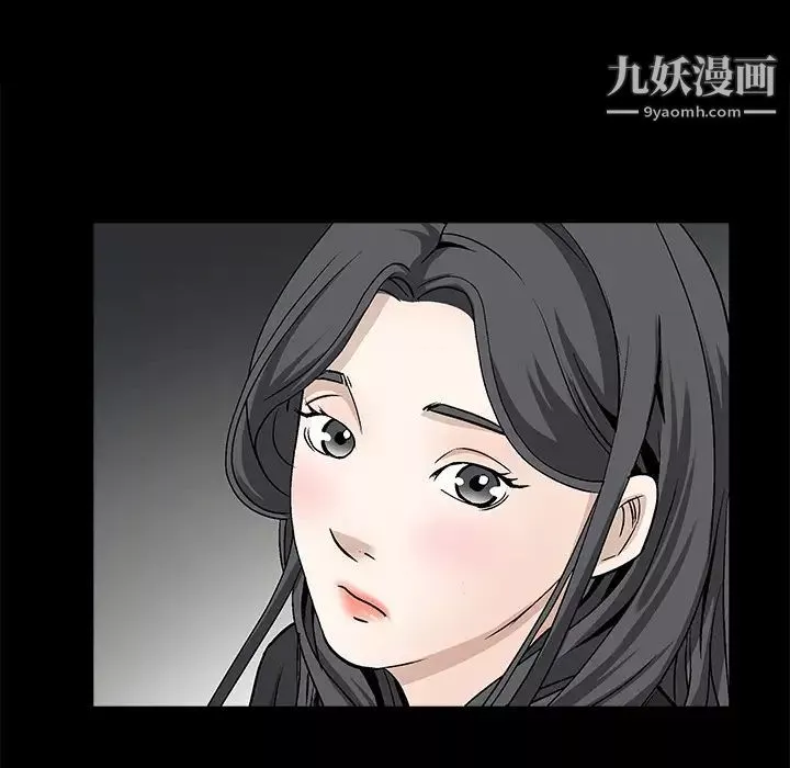 枷锁-第28话 - 图片 63