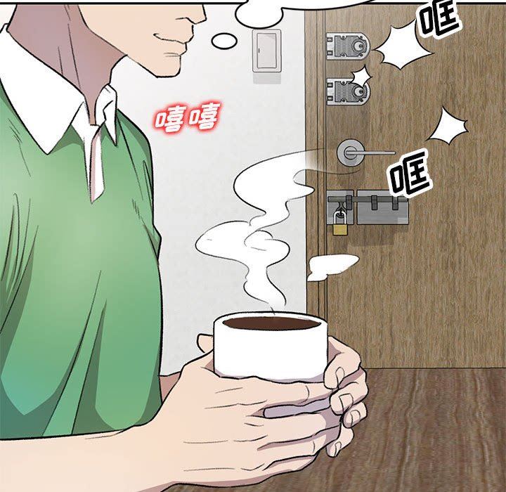 私房家教课第19话