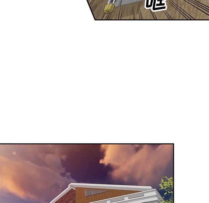 私房家教課第19話