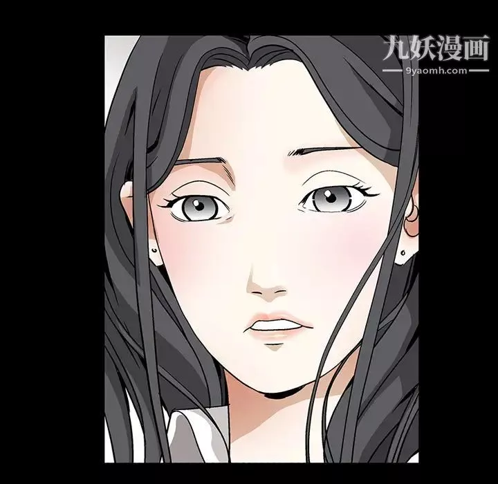 枷鎖第28话