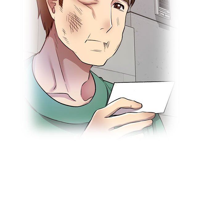 私房家教课第19话