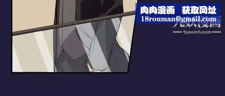 天使的眼淚第1話