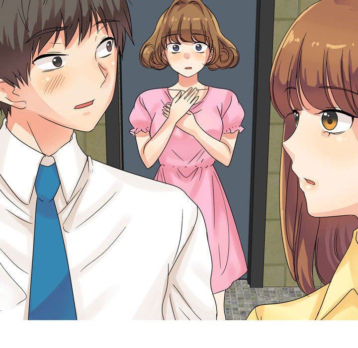 情事物语Forever：第二季第2话