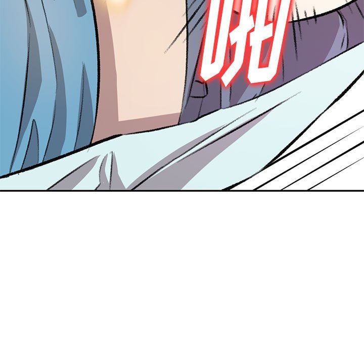 私房家教课第20话