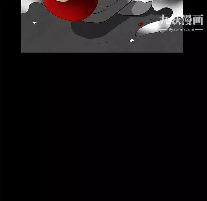 枷鎖第28话