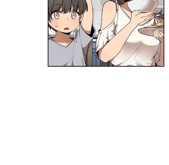 鄰家三姐妹第8話