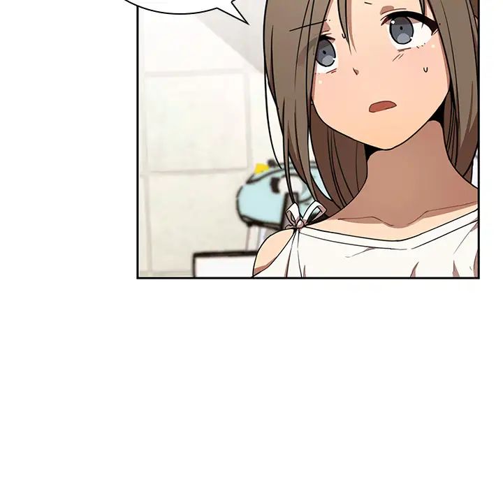 鄰家三姐妹第8話