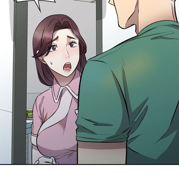 私房家教課第20話