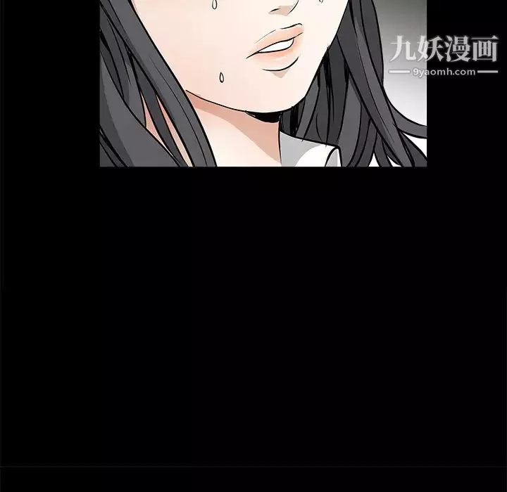 枷锁-第29话 - 图片 52