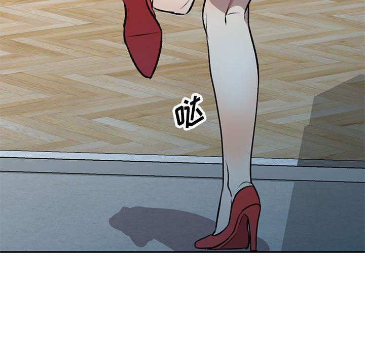 私房家教课第20话